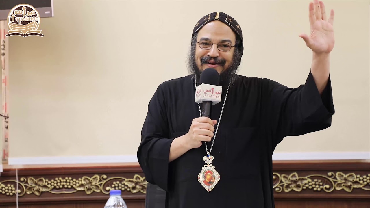 دراسة حول سفر الرؤيا: كاتب السفر (إفصاحه عن نفسه وصفاته) - الانبا بافلي