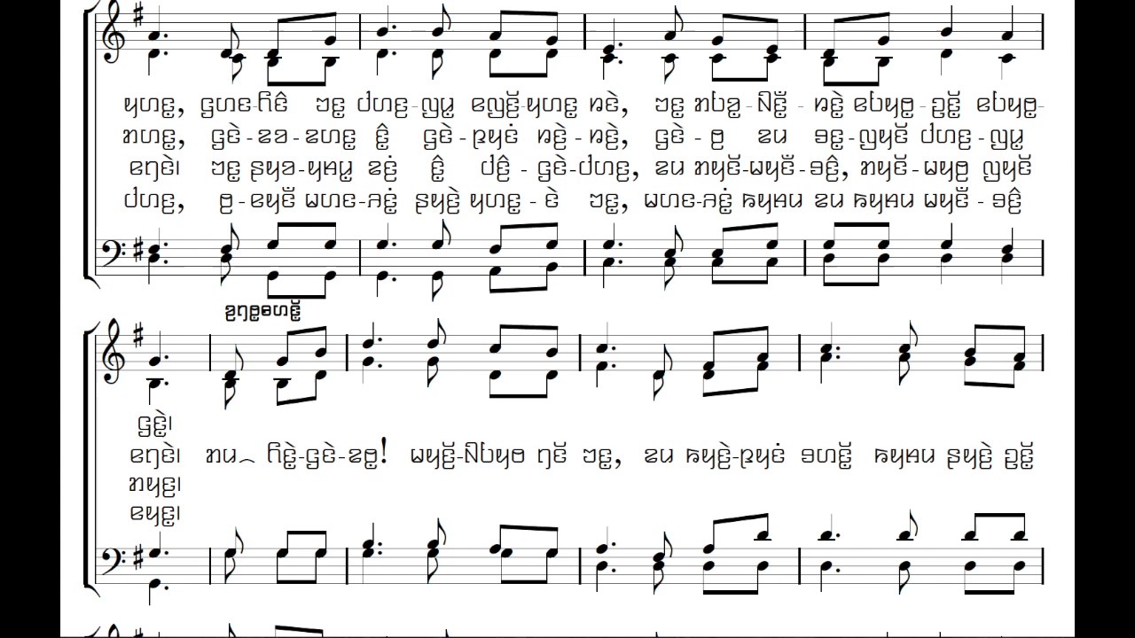Karenni Worship Song Higher Ground YouTube Karenni worship song higher ground youtube