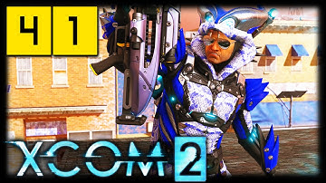 SUIT UP SERPENT! XCOM 2 - Let