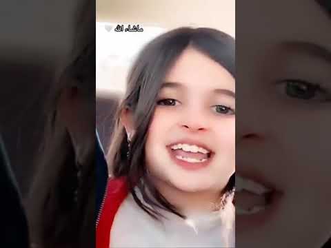 كلكم قولوا يا قدير بنيه ولبست مناظر