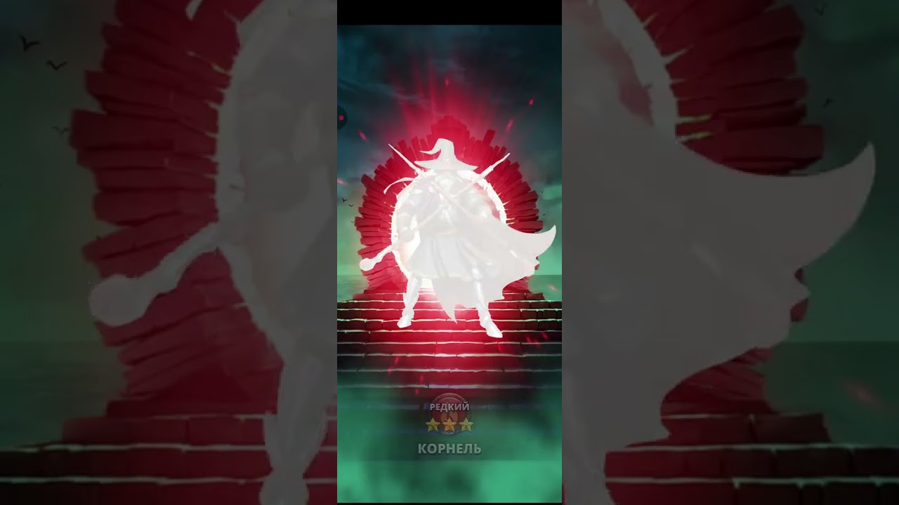 MIX ТОПОВЫЙ ПРИЗЫВ НА X113