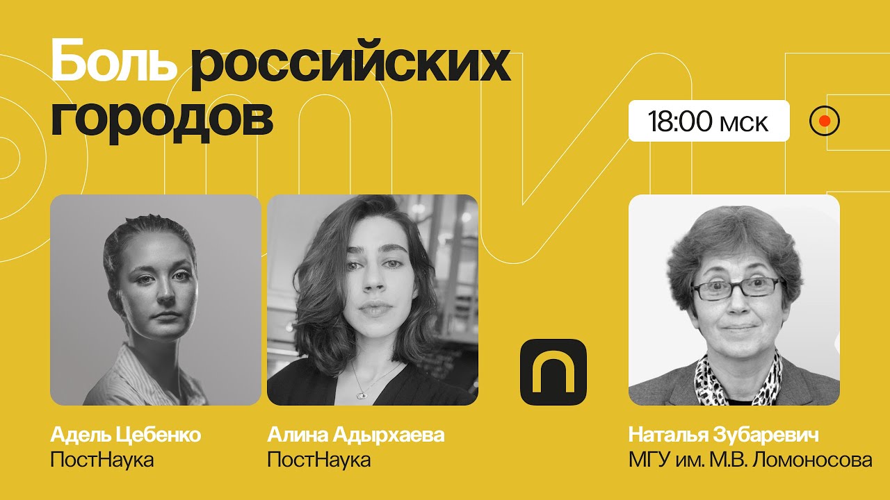 Обложка видео