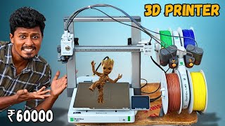 Bambu Lab A1 Combo 3D Printer Unboxing!🔥 Bought a new 3D Printer!💥 screenshot 5