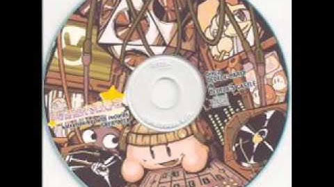 The Large Concert of the Starry Sky (Disc 2) - Intro B