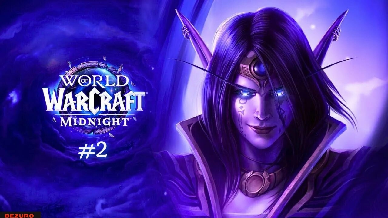 World of Warcraft Midnight #2