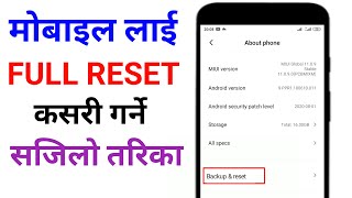 How To Reset Android Phone in Nepali || Mobile Lai Reset Kasari Garne || Mobile Factory Reset screenshot 4