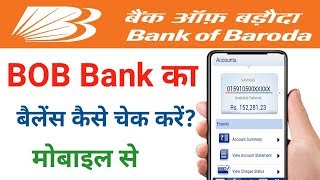 Hi i am hariram choudhary. welcome to our channel technical mk dear.
about this video- dosto is video me maine aapko ye bataya hai ki aap
apne bank o...