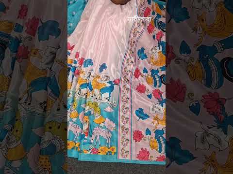 Chennai Silk Saree  CS 3506 video preview