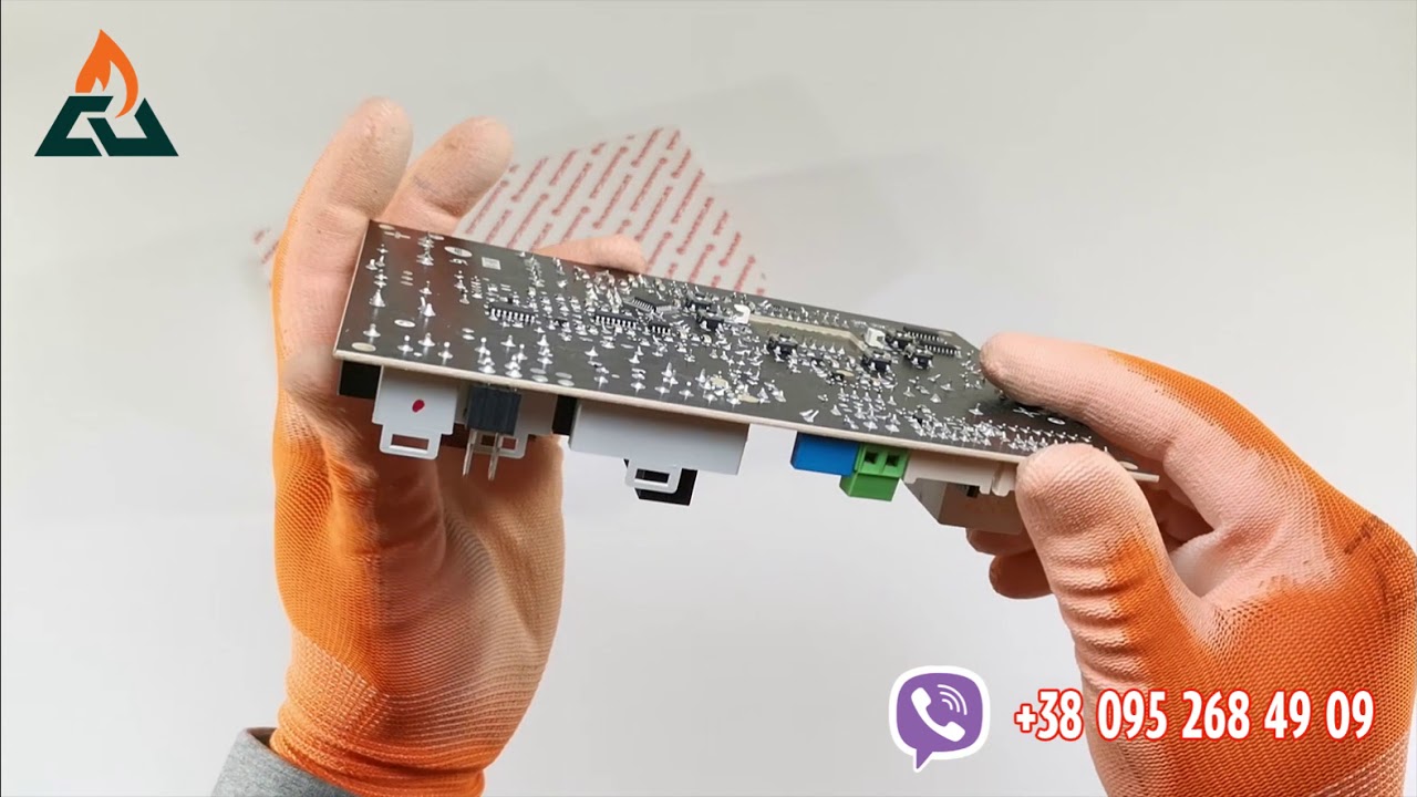 Плата управления DIMS09-IM02 для Immergas Nike и Eolo Mini 23KW