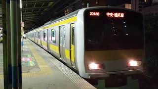 JR東日本E231系500番台(A517編成)　中央・総武線各駅停車三鷹行き　総武線亀戸発車