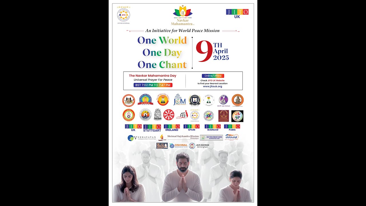Navkar Mahamantra Chanting 2025