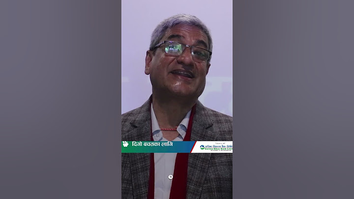 रवि लामिछाने चितवनबाट पोखरा जाँदा दुरी छोटो भएकोले मानव अधिकार हनन् भएको हो ?