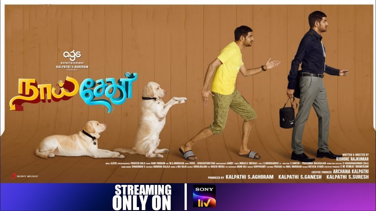 Naai Sekar OTT Release Date Naai Sekar OTT Sathish Pavithra AGS