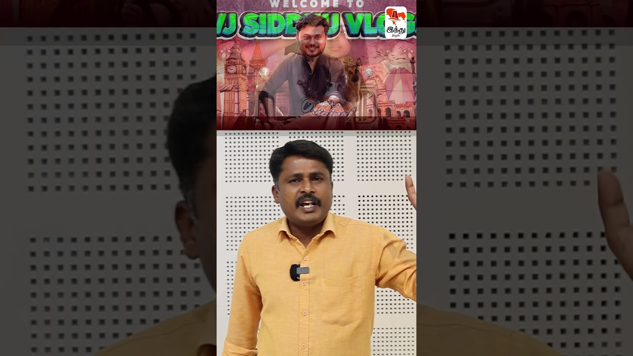 youtuber biriyani man arrest.......