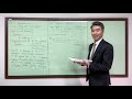 [신호및시스템] 1주차 강의 (1/2) Ch 1.1~1.3 Signals and Systems
