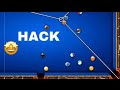 تهكير لعبة بلياردو سهم طويل جدا 