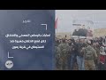 اصابات بالرصاص المعدني والاختناق خلال قمع الاحتلال مسيرة ضد الاستيطان في قرية رمون 