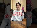 NOPEを飲んでみた結果#nope