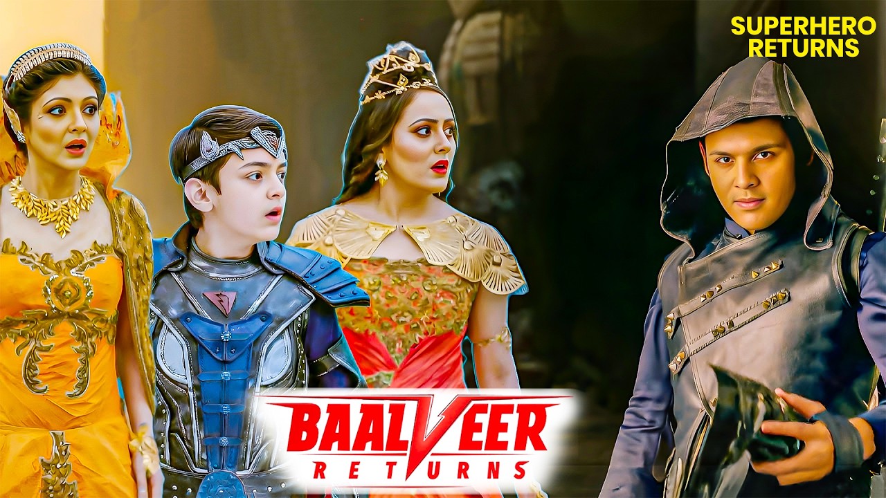 नकाबपोश का असली चेहरा देख विवान और परियाँ रह गई दंग | Superhero | Baalveer Returns #devjoshi