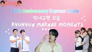 Download Lagu [EN] SJ Maknae Kyuhyun giant baby moments compilation (20th Anniversary Express Mode ver.) MP3