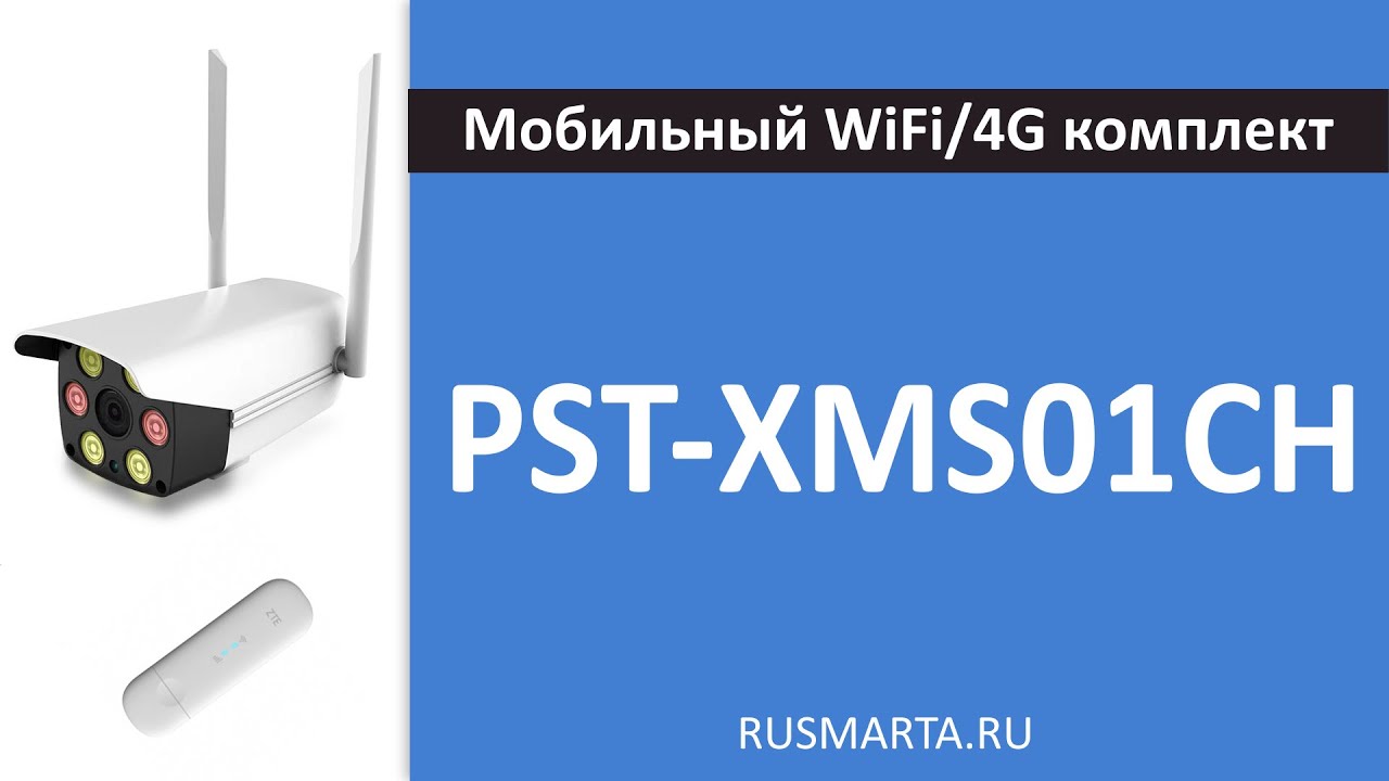 Rusmarta Ru Интернет Магазин Готовые Комплекты