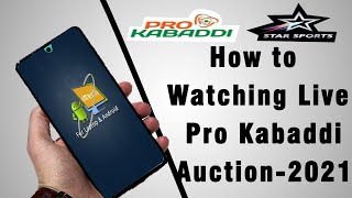 How to watch live Pro Kabaddi Auction-2021 in Android Mobile screenshot 2