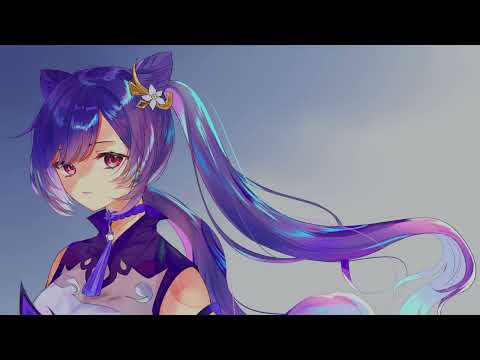 Nightcore -  Дай мне ( Вирус)