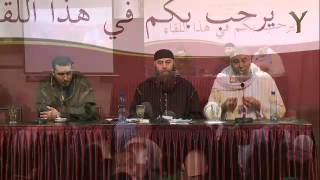 Mohammed Bounis Ahmed Talib Abdelkader Chouaa :Vraag & Antwoord + Afsluiting screenshot 5