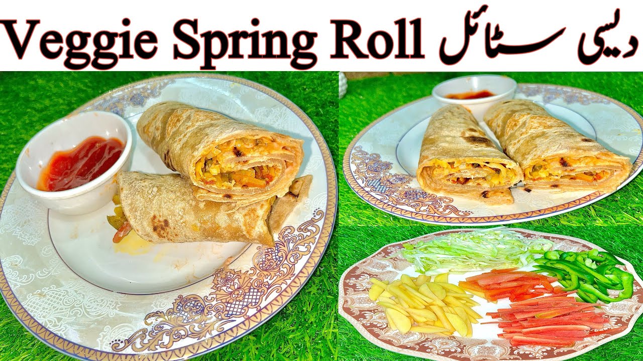 گھر کی روٹی سے بنائیں بازار جیسے ویجی سپرنگ رول | Veggie Spring Roll Desi Styles