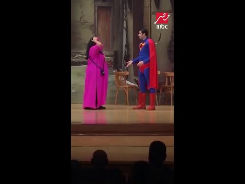 لما مراتك تقولك شيلني في الفرح