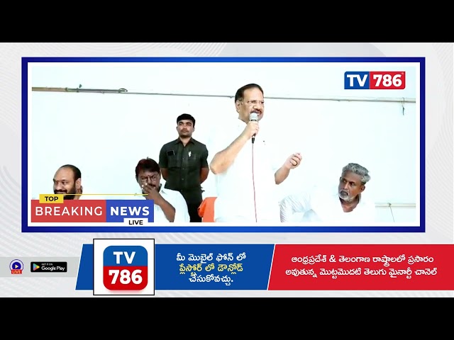 బాపట్ల జిల్లా కొల్లూరు మండలం:కొల్లూరు గ్రామం స్థానిక సంస్థల ఎన్నికల్లో కూటమి విజయమే లక్ష్యం.