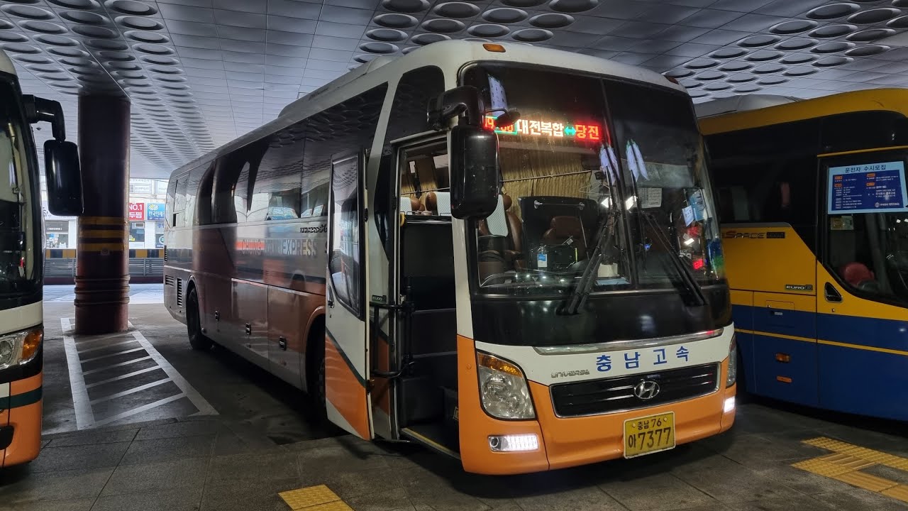 [고속버스] 충남고속 대전복합터미널 → 당진터미널 주행 영상