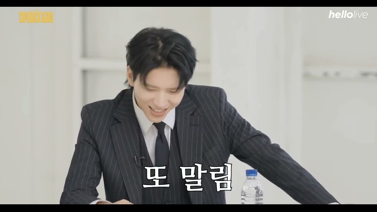 [2023 인피니트 찬반토론] 앵콜 꼭 필요한가 VCR (230820 인피니트 컴백어게인 막콘 ver.)
