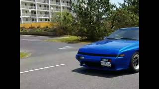 Celebrity OC2K16 Cruisin Profile