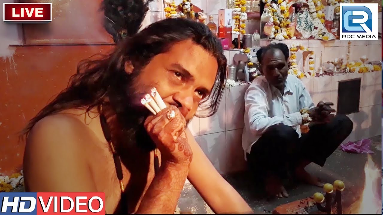 भेरुजी का न्यू भजन | Bheruji Na Na Baje | Rajasthani Song 2018 | Govindghar Live | PCM DIGITAL MEDI