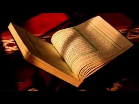 عبد الودود حنيف ما تيسر من سورة طه