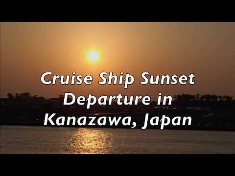 KANAZAWA SUNSET CRUISE AWAY, JAPAN