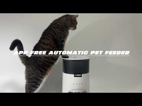 APP-Free Version｜PF7-007 Smart Pet Feeder | 7CATS-SMARTPET