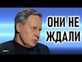 А. Артамонов. Ситуация.