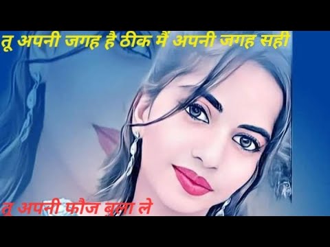 Tu Apni Jagah hai theek Mein Apni Jagah Sahi Bollywood Hit New Songs   villan1840 Sad Songs