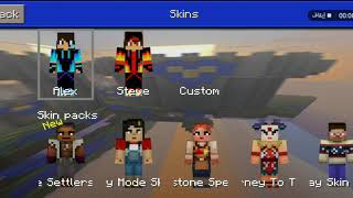 كيف تلعب معي ومعا أصدقاء في ماستر كرافت screenshot 4