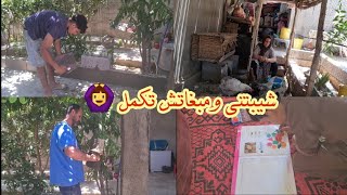 هاد الجردة  طيحت لي عضامي  ومزال مبغاتش تسالي  وهاعلاش مبغيتش ندير الجليج 🤔😜