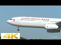 [4k] [飛行機 動画] 福岡空港 Fukuoka airport