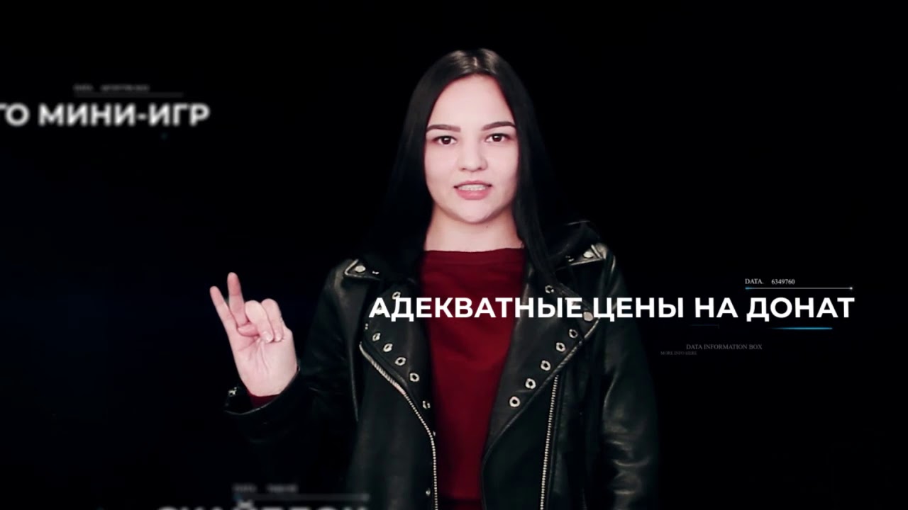 LiveShot для проекта "MineCubes" - Курс на лидирующие позиции!