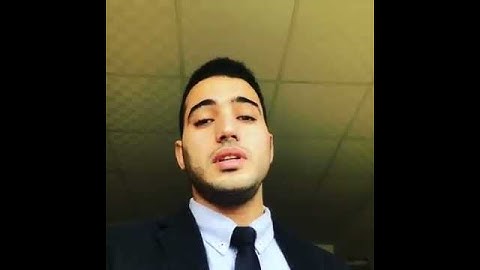 سورة الفاتحة للقارئ محمد طارق