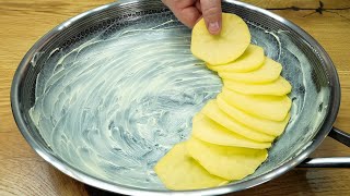 1-2 potatoes and dinner is ready in 10 minutes! If you have 3 potatoes. ASMR Potato