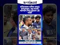অভিষেকের অফিস ভাঙছে বুলডোজার, তার মধ্যেই ল্যাপটপ নিয়ে ছুটলেন এই ব্যক্তি