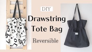 リバーシブル】巾着型トートバッグの作り方 収納袋付き /DIY