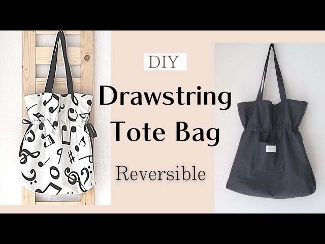 リバーシブル】巾着型トートバッグの作り方 収納袋付き /DIY