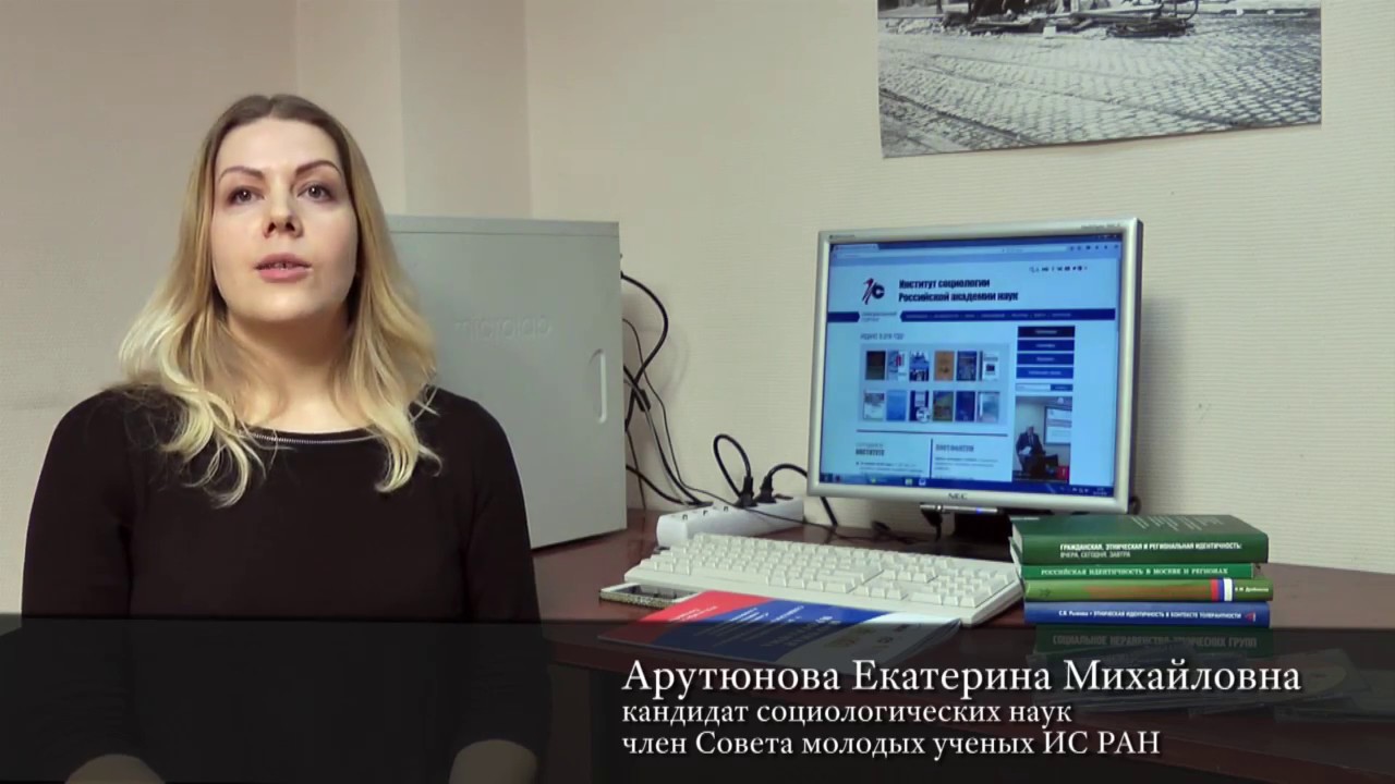Арутюнова карина спартаковна